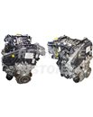 Fiat 2000 MTJ Motore Nuovo Completo 263A1000